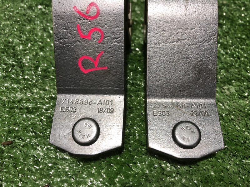 Петля двери багажника, 1900 рублей, Фроловское