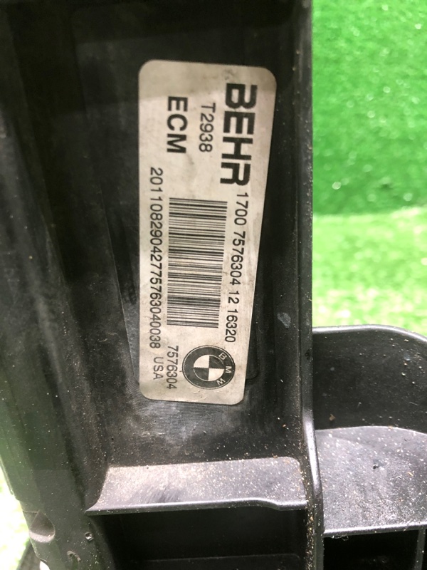 Рамка радиатора, 9500 рублей, Фроловское