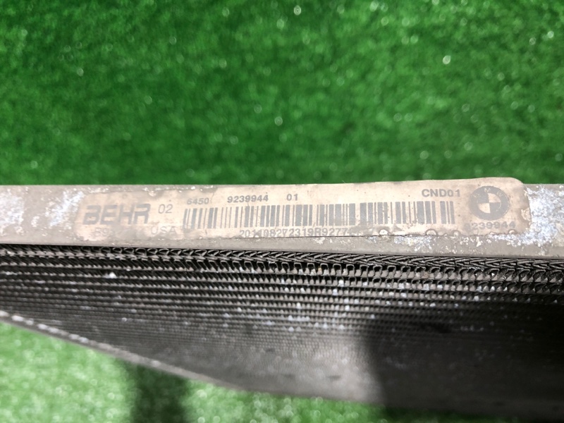 Радиатор кондиционера, 6500 рублей, Фроловское