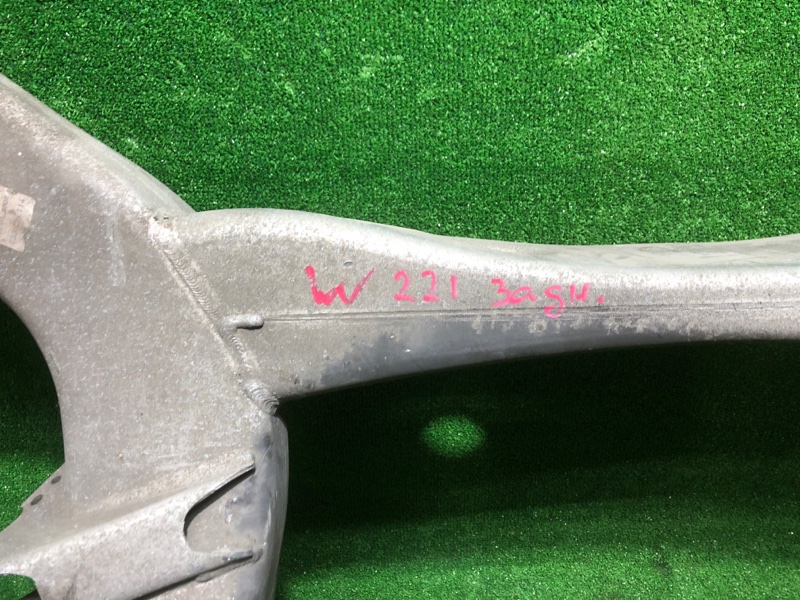 Подрамник, 6500 рублей, Фроловское