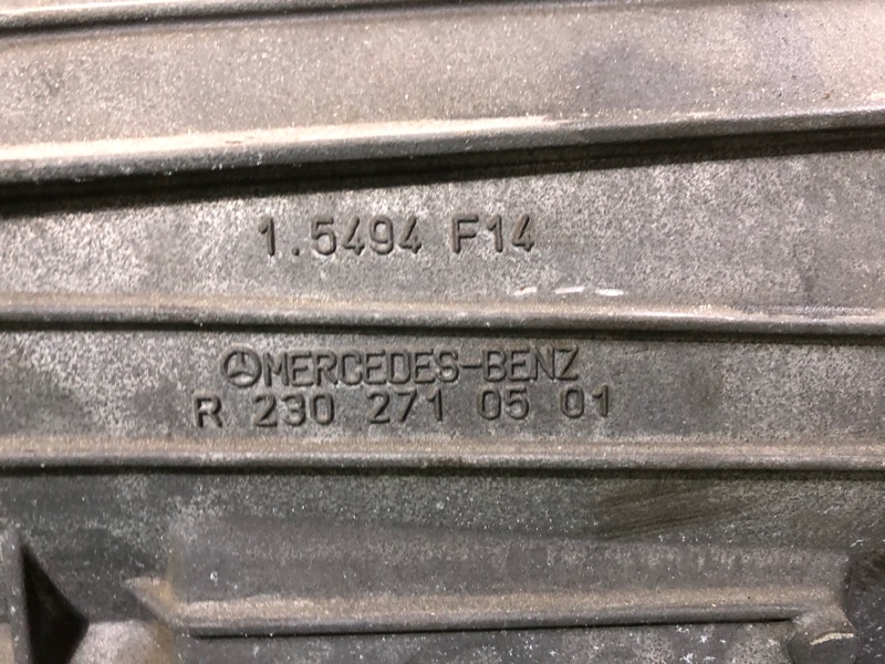 АКПП, 59000 рублей, Фроловское