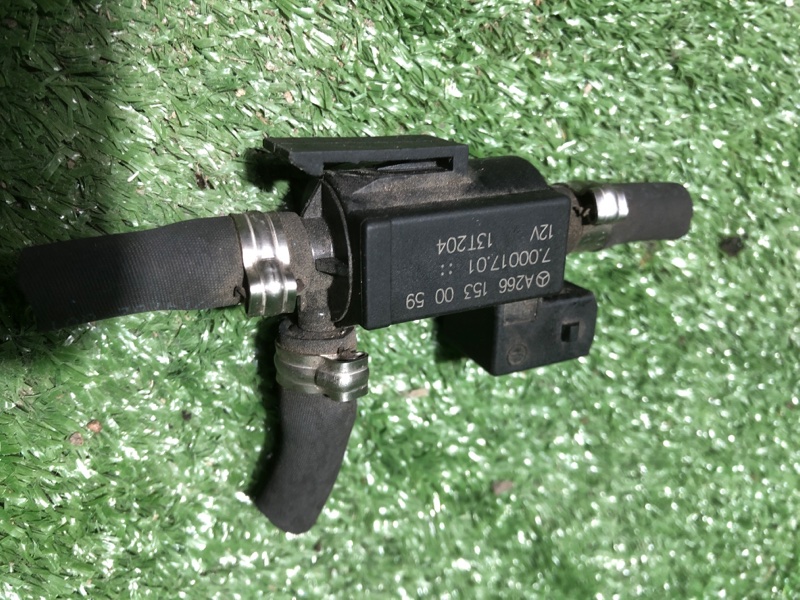 Клапан электромагнитный, 2000 рублей, Фроловское