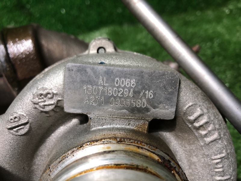 Турбина, 19500 рублей, Фроловское