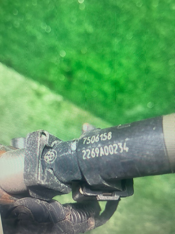 Топливная рейка, 5200 рублей, Фроловское