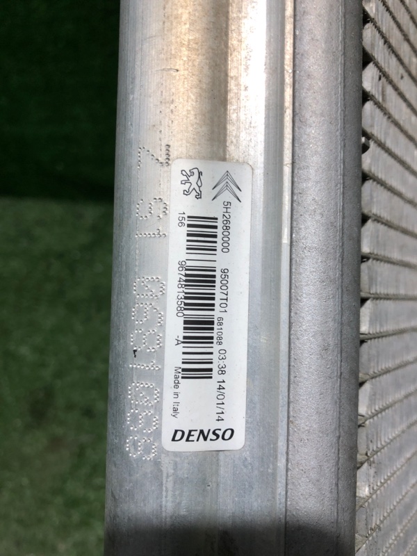 Радиатор кондиционера, 3400 рублей, Фроловское