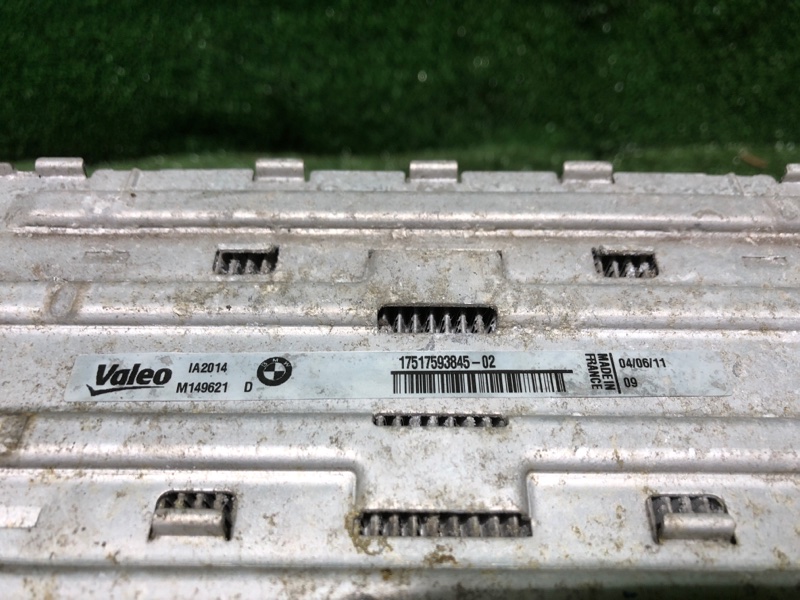 Интеркулер, 11000 рублей, Фроловское