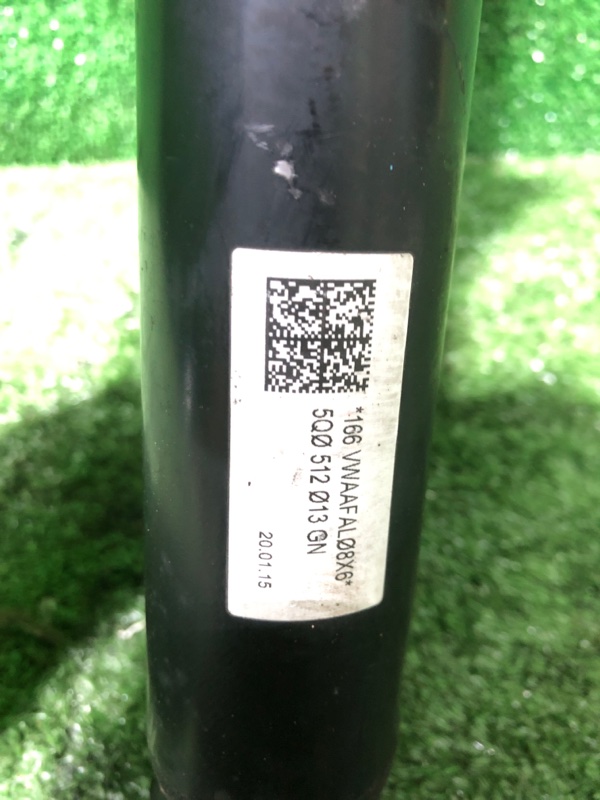 Амортизатор, 4500 рублей, Фроловское