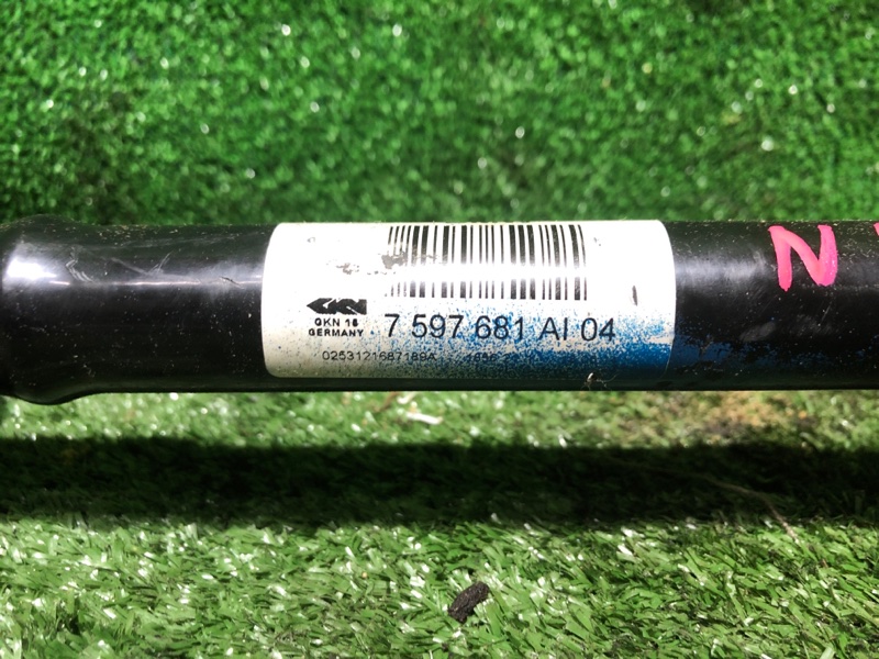 Привод, 5500 рублей, Фроловское