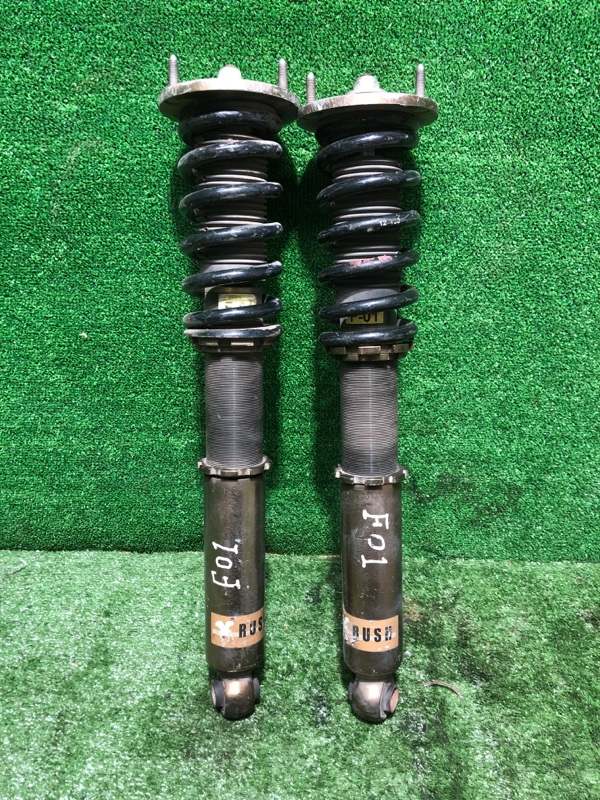 Амортизатор, 29500 рублей, Фроловское