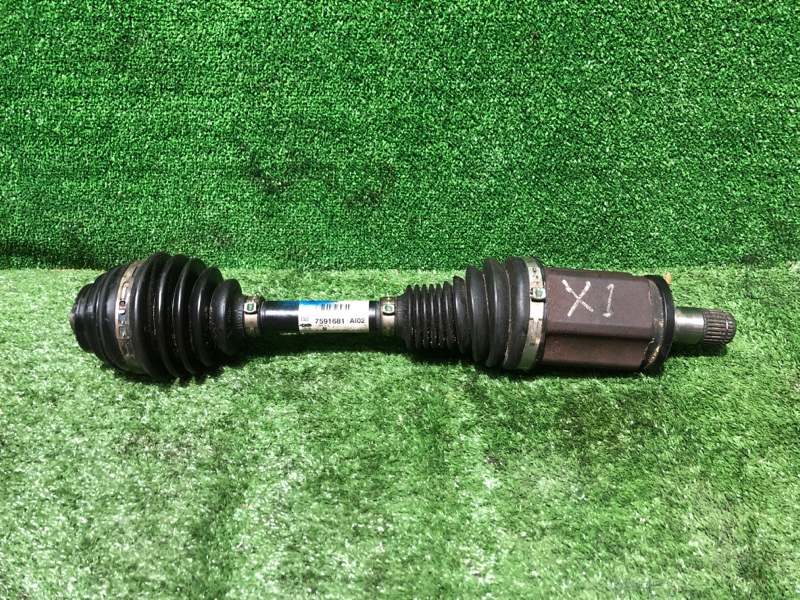 Привод, 9000 рублей, Фроловское