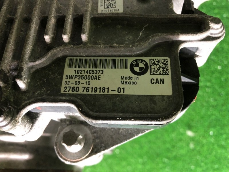 Раздаточная коробка, 22500 рублей, Фроловское