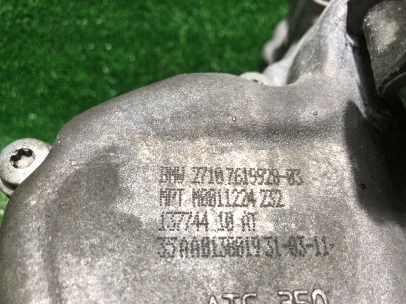 Раздаточная коробка, 22500 рублей, Фроловское