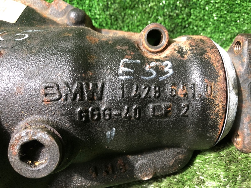 Редуктор моста, 10000 рублей, Фроловское