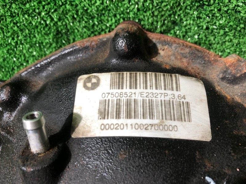 Редуктор моста, 10000 рублей, Фроловское