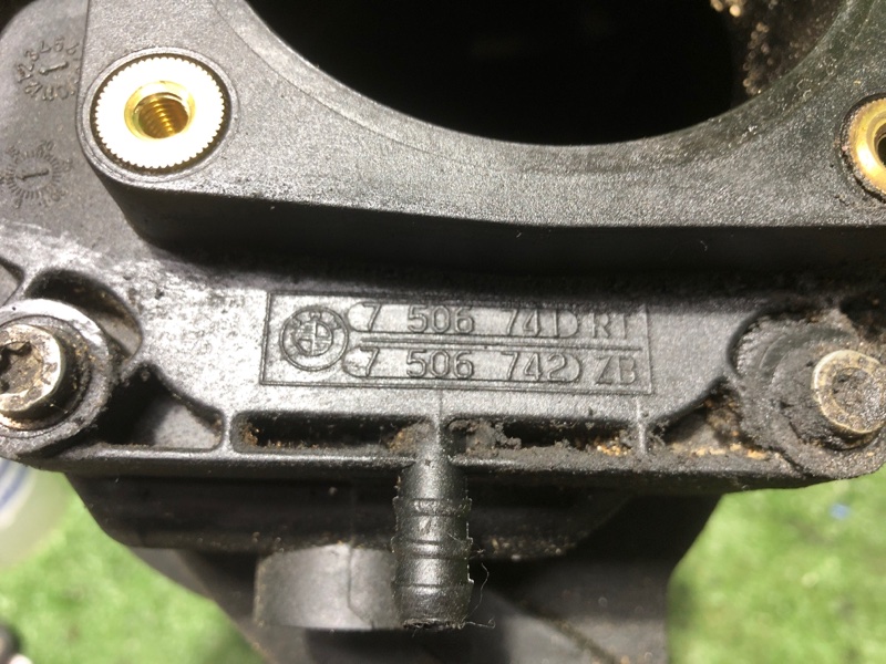 Коллектор впускной, 3000 рублей, Фроловское