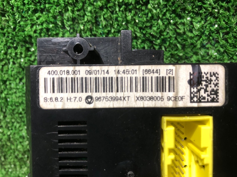 Блок управления климат-контролем, 7000 рублей, Фроловское