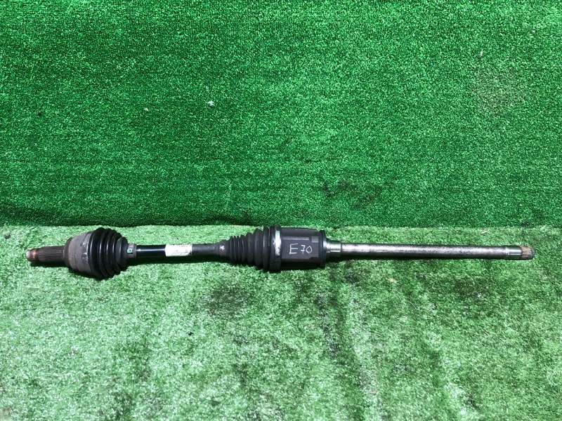 Привод, 12500 рублей, Фроловское