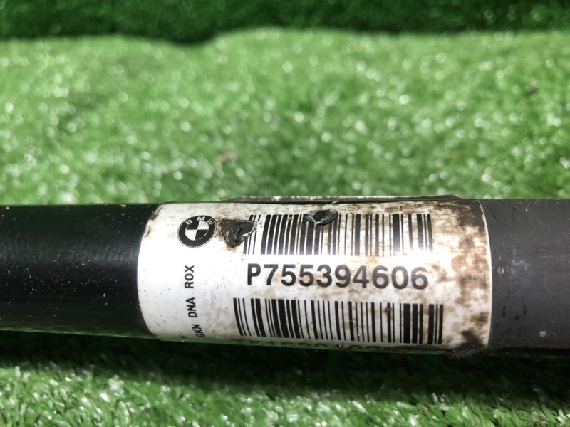 Привод, 12500 рублей, Фроловское