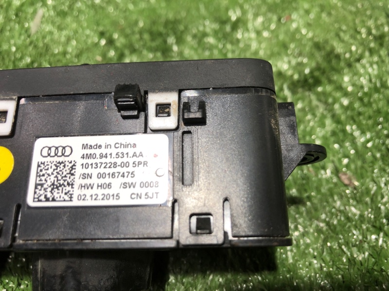 Блок управления светом, 3000 рублей, Фроловское