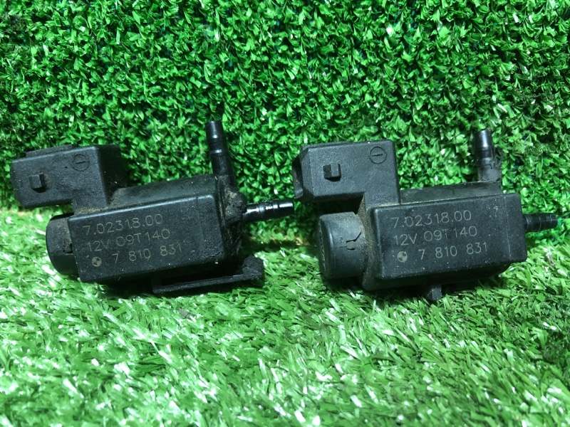 Клапан электромагнитный, 1600 рублей, Фроловское