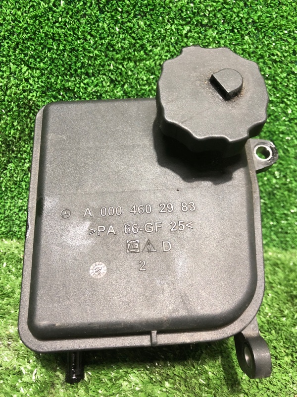 Бачок гидроусилителя руля, 1200 рублей, Фроловское