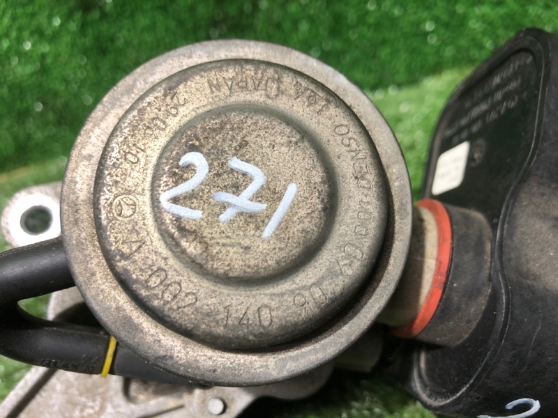 Клапан EGR, 3500 рублей, Фроловское