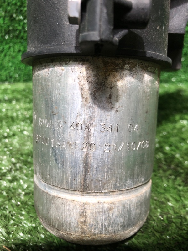 Осушитель кондиционера, 2000 рублей, Фроловское