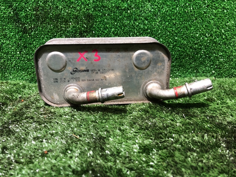 Радиатор АКПП, 2000 рублей, Фроловское