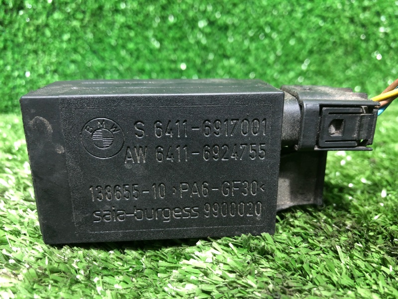 датчик кондиционера, 1700 рублей, Фроловское