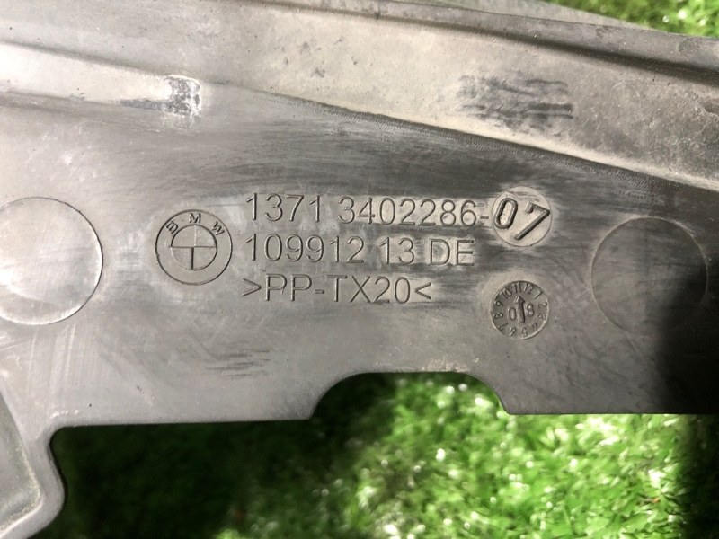 Накладка замка капота, 2000 рублей, Фроловское