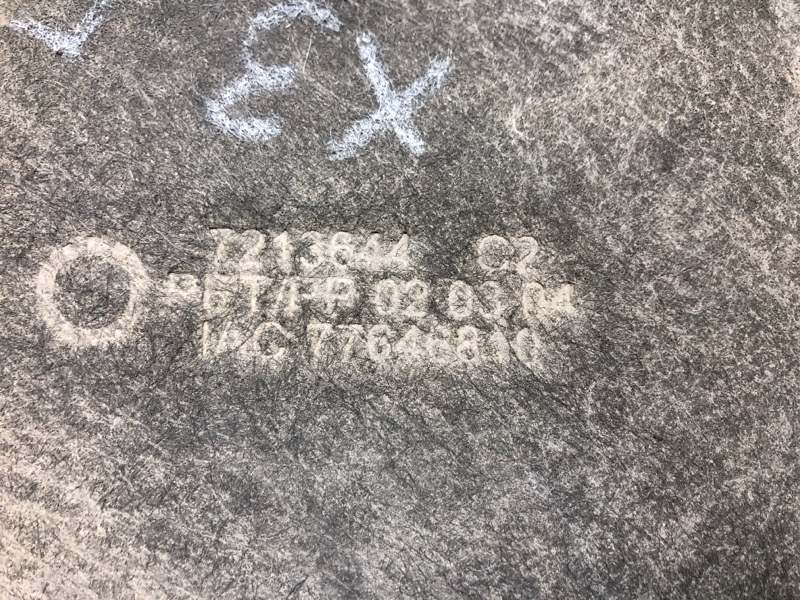 Подкрылок, 3000 рублей, Фроловское