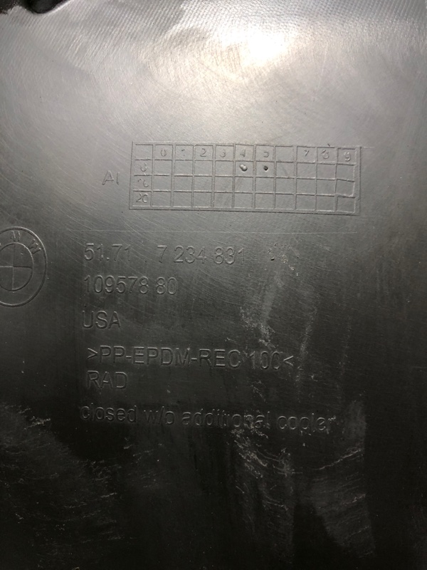 Подкрылок, 4500 рублей, Фроловское