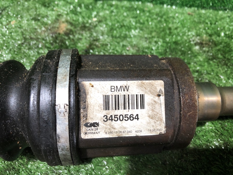 Привод, 9500 рублей, Фроловское