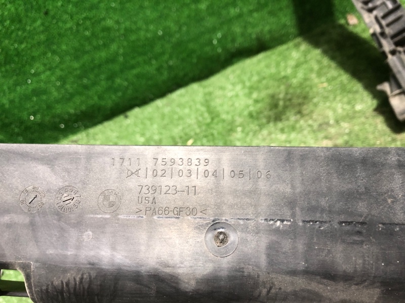 кронштейн радиатора, 4200 рублей, Фроловское