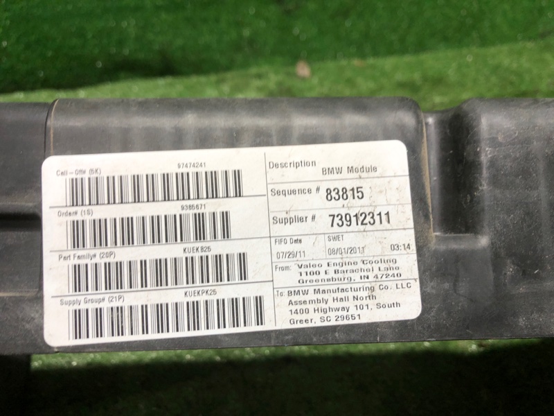 кронштейн радиатора, 4200 рублей, Фроловское