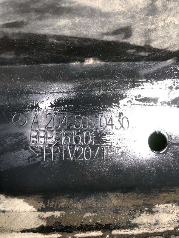 Дефлектор радиатора, 4000 рублей, Фроловское