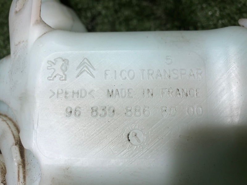 Бачок стеклоомывателя, 1500 рублей, Фроловское