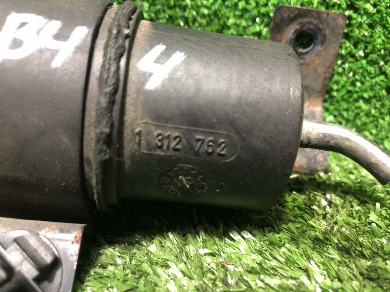 клапан воздушный, 1000 рублей, Фроловское