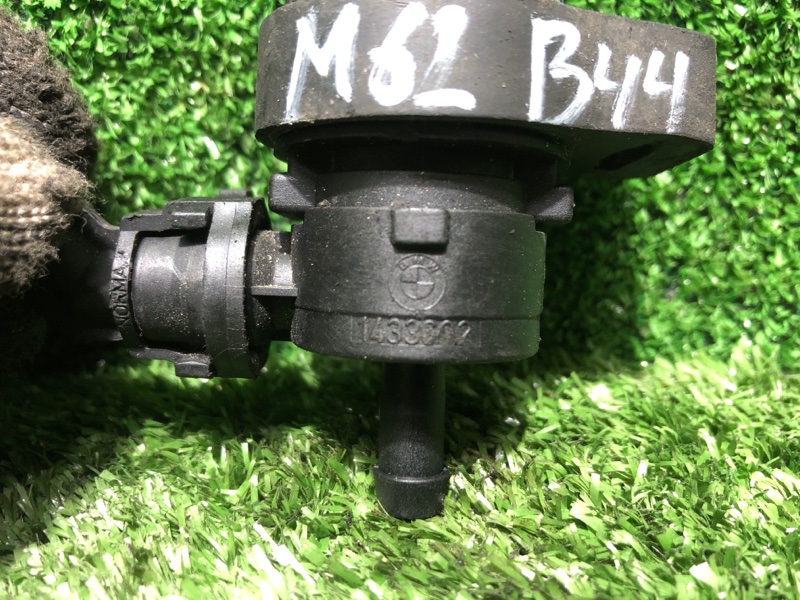 Клапан вентиляции топливного бака, 1500 рублей, Фроловское