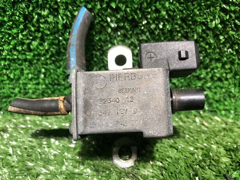 Клапан электромагнитный, 1200 рублей, Фроловское