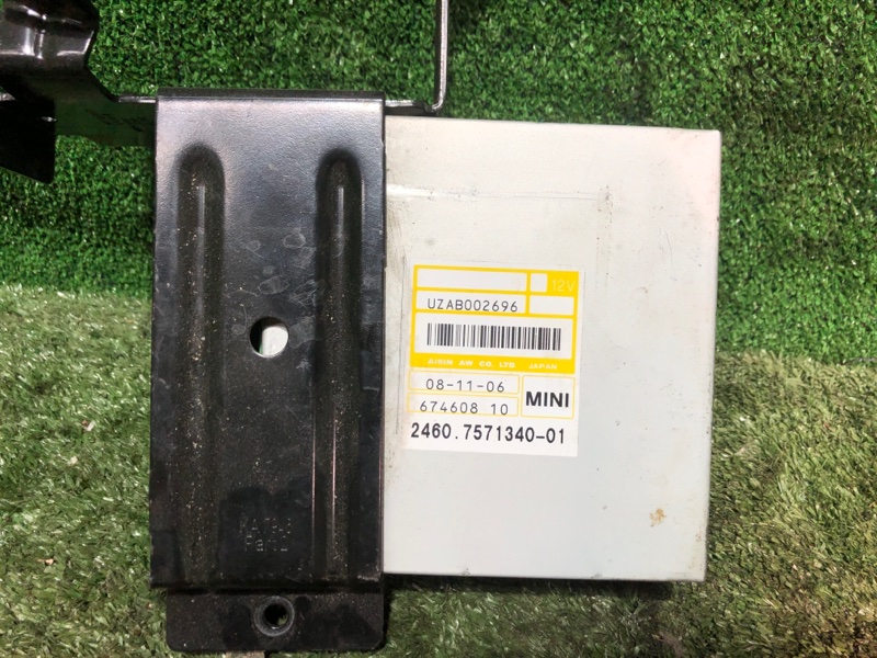 Блок управления, 3500 рублей, Фроловское