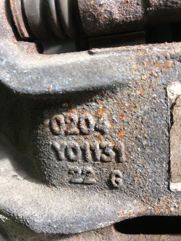 Суппорт тормозной, 5000 рублей, Фроловское