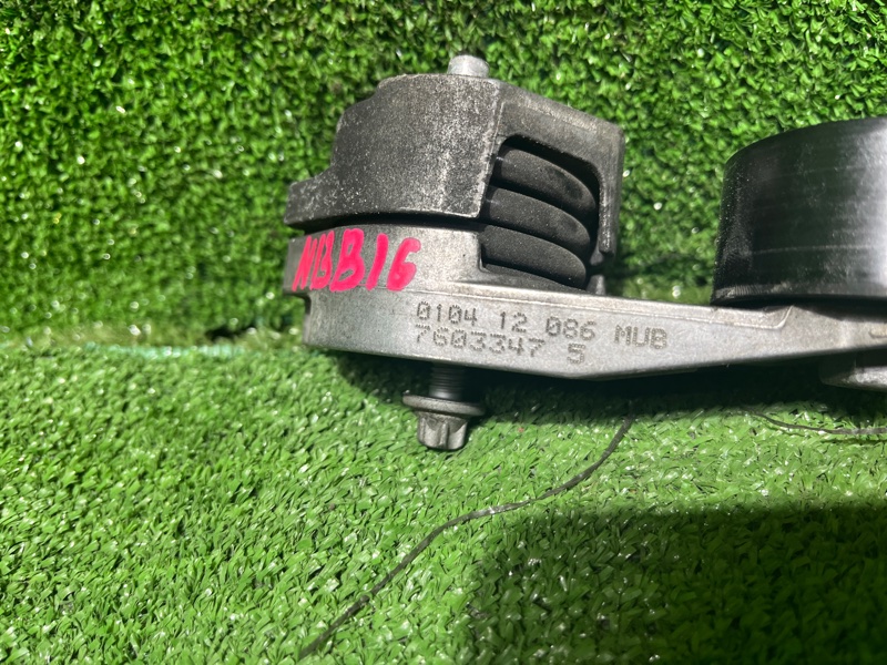 Натяжитель ремня генератора, 2000 рублей, Фроловское