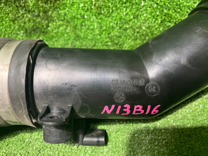 Патрубок интеркулера, 7500 рублей, Фроловское