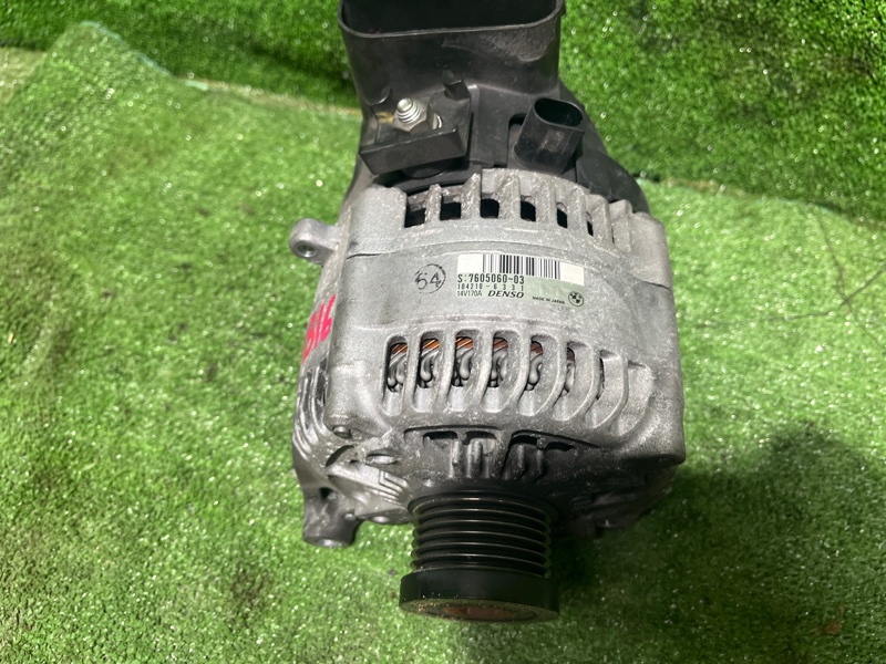 Генератор, 9500 рублей, Фроловское