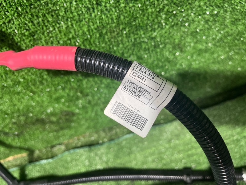 Провод стартера, 2000 рублей, Фроловское