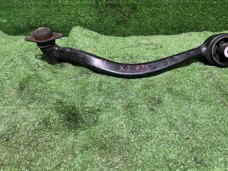 Рычаг подвески, 2900 рублей, Фроловское