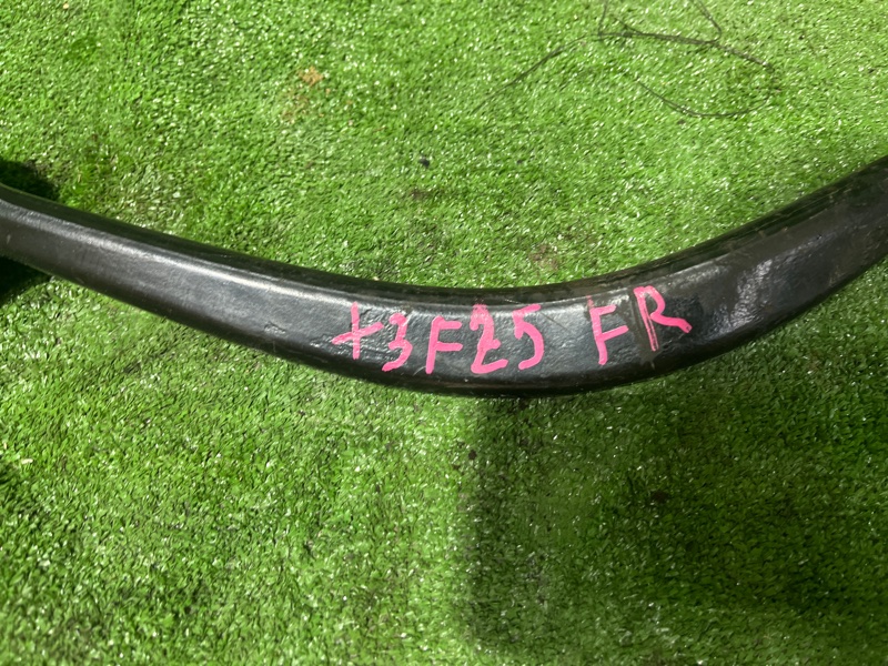 Рычаг подвески, 2900 рублей, Фроловское