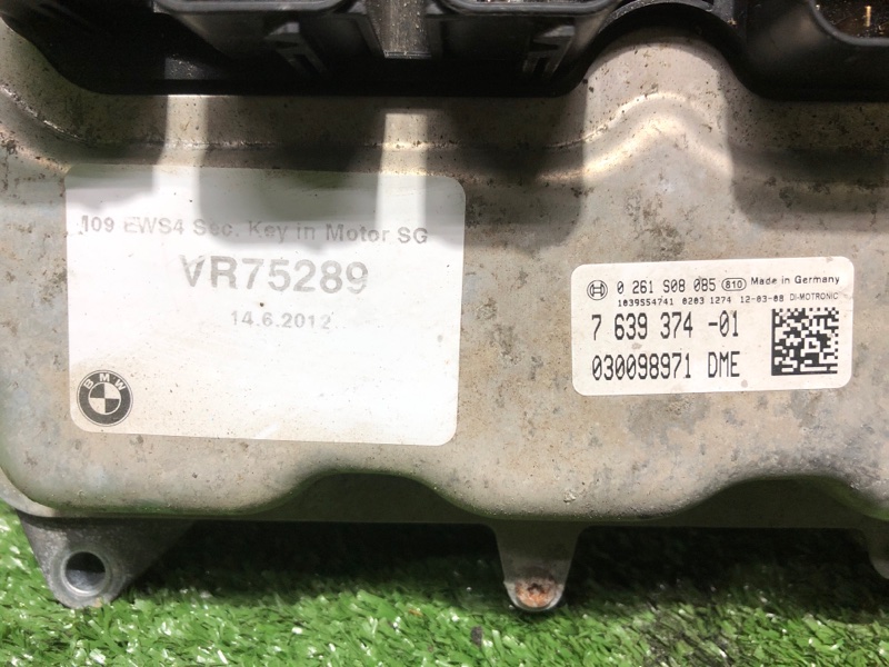 Блок управления двигателем, 19500 рублей, Фроловское