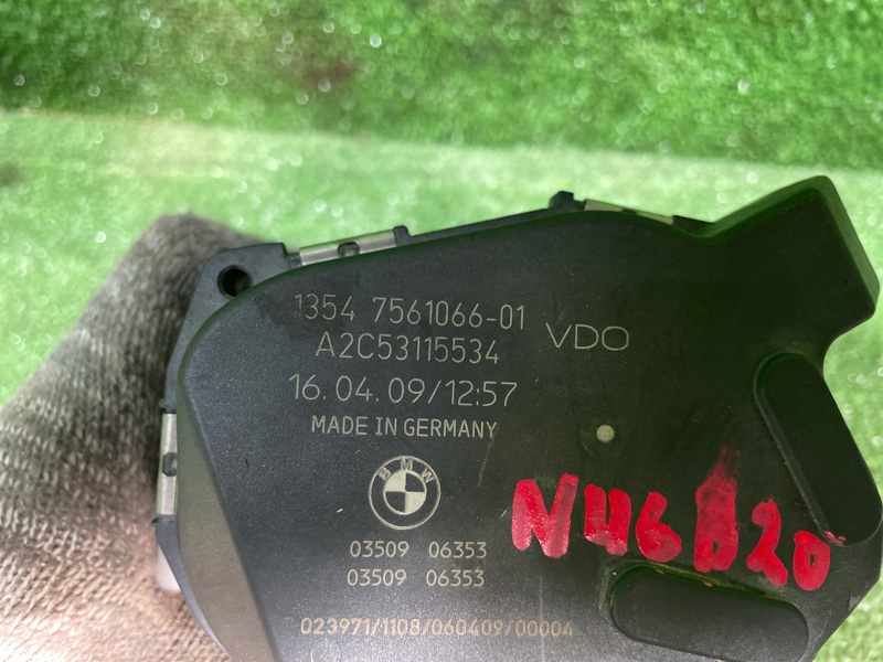 Дроссельная заслонка, 3000 рублей, Фроловское